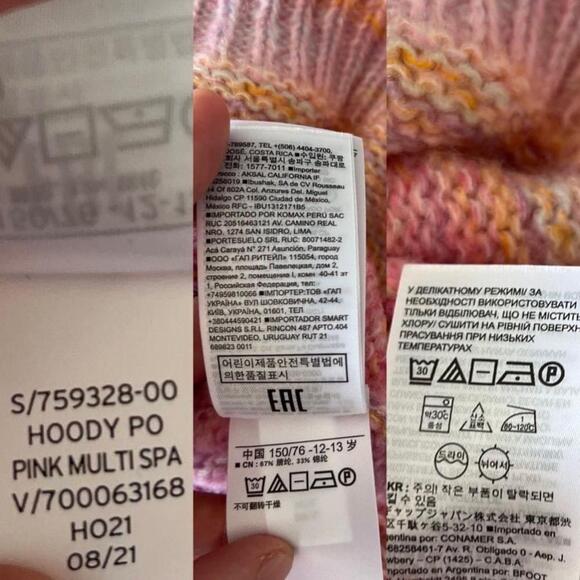 SOLD NWT Gap Kids Hooded Sweater XL Big Girl 12 Ombre Spacedye - Picture 12 of 14